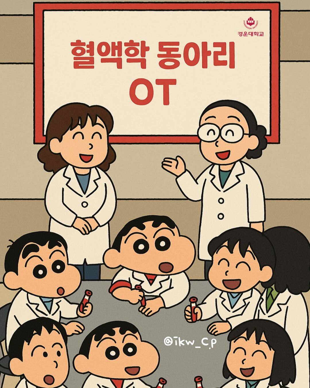 SNS 대표이미지
