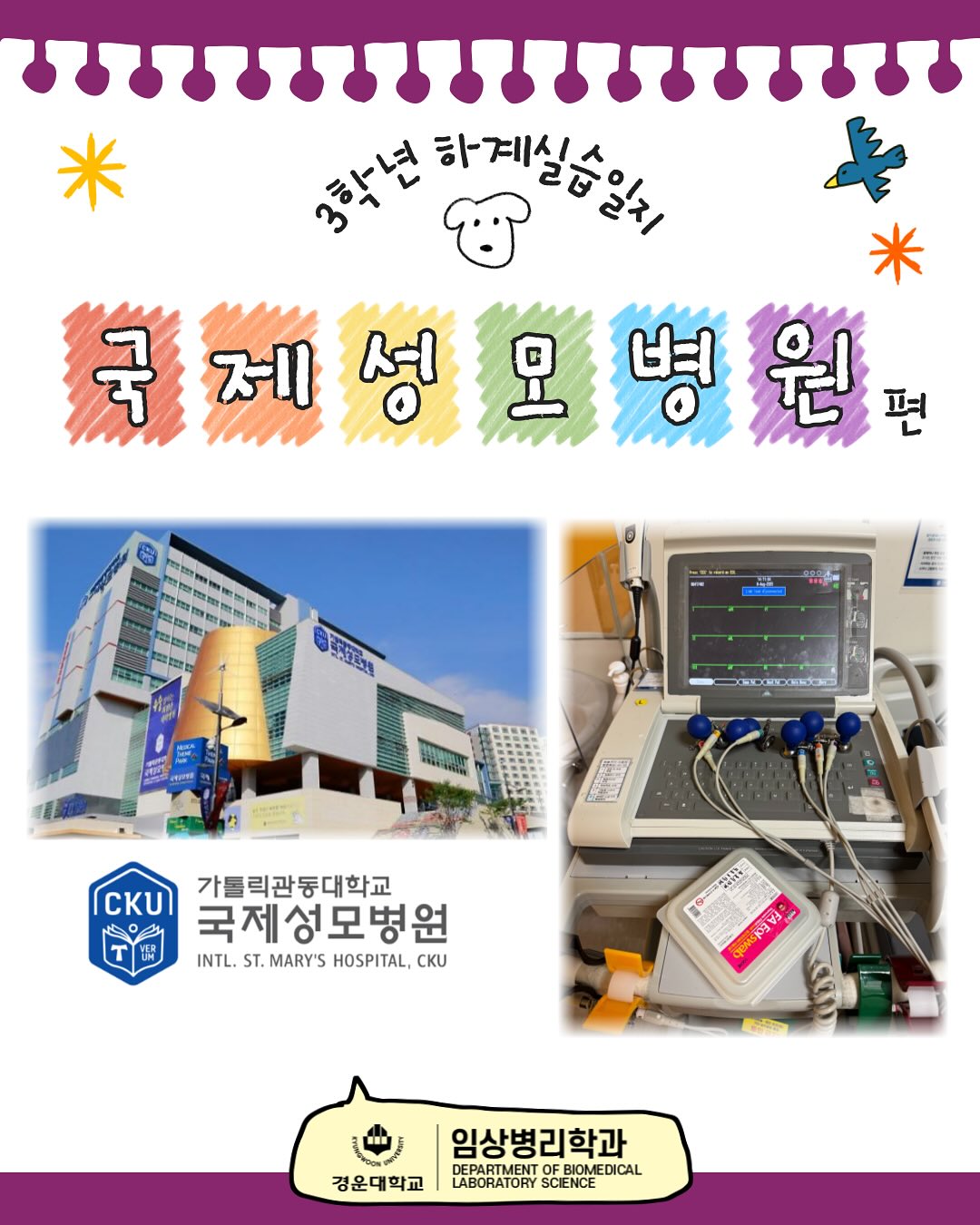 SNS 대표이미지
