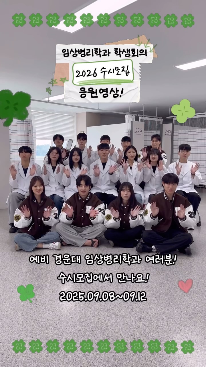 SNS 대표이미지