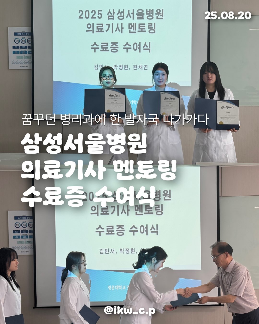 SNS 대표이미지