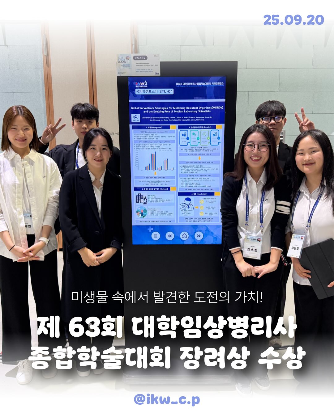 SNS 대표이미지