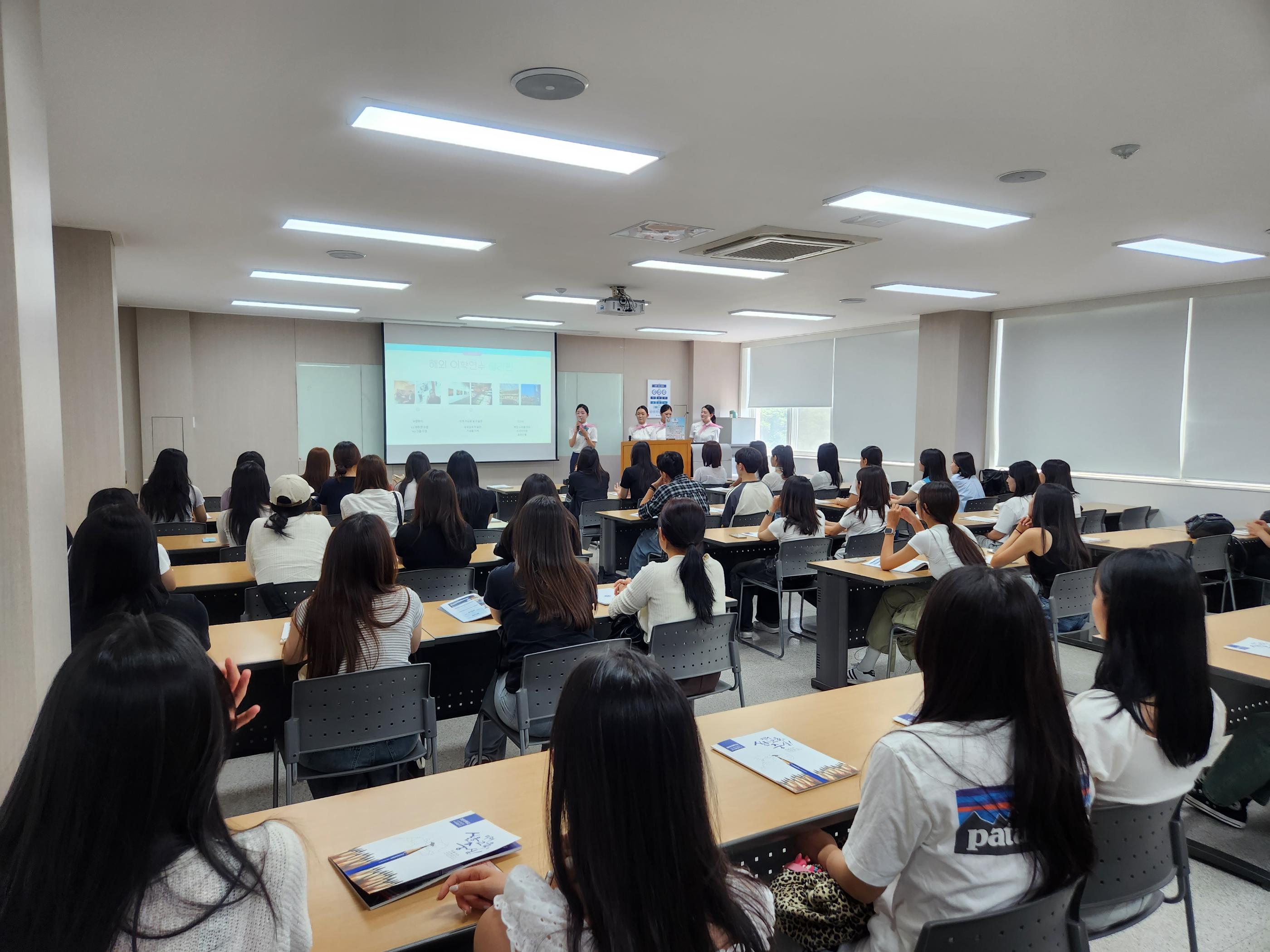 2025 항공서비스학과 학과체험 세번째(7월31일)