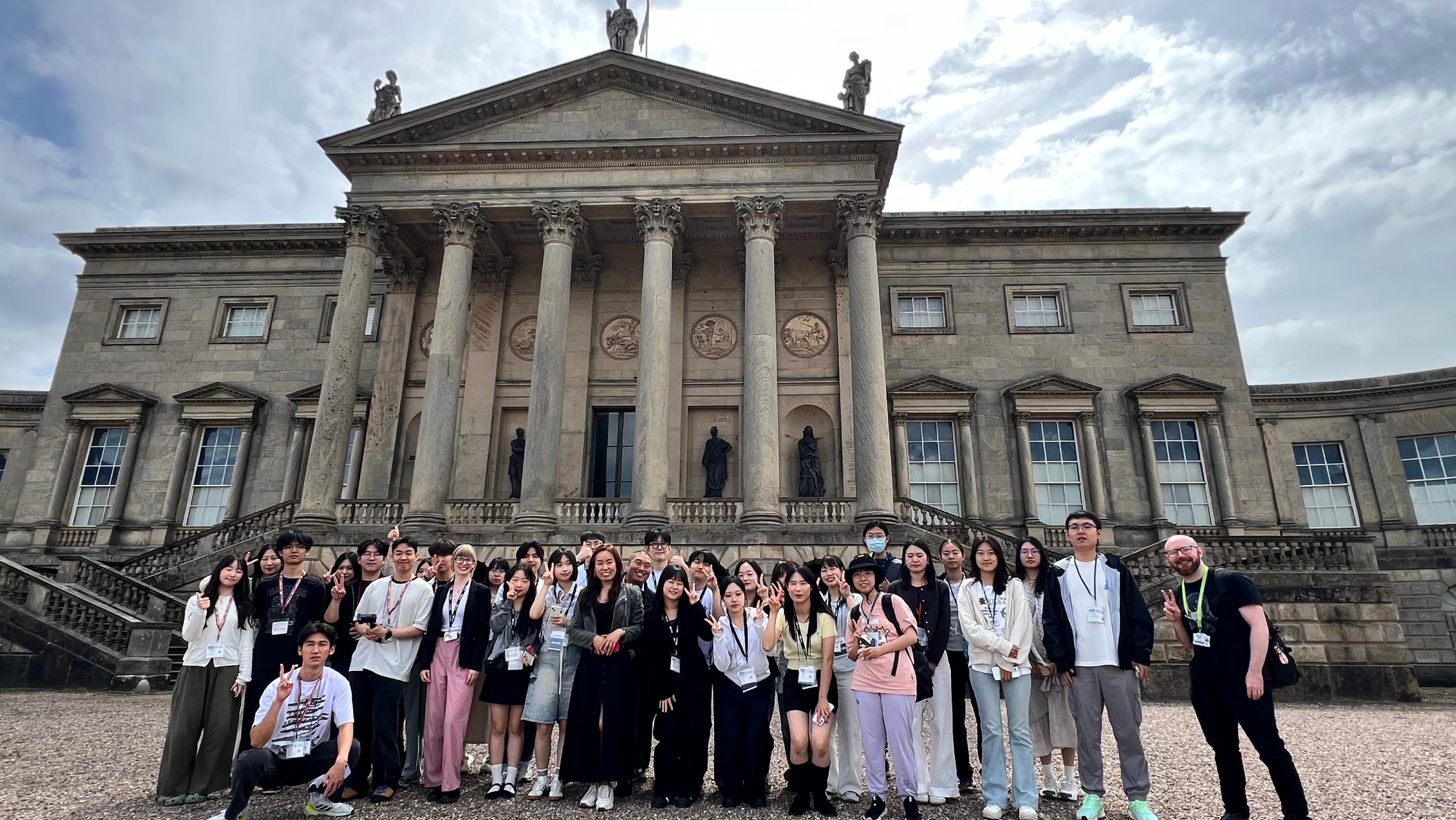 2025년 해외연수(여름)