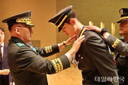 [군사학과]  대통령상