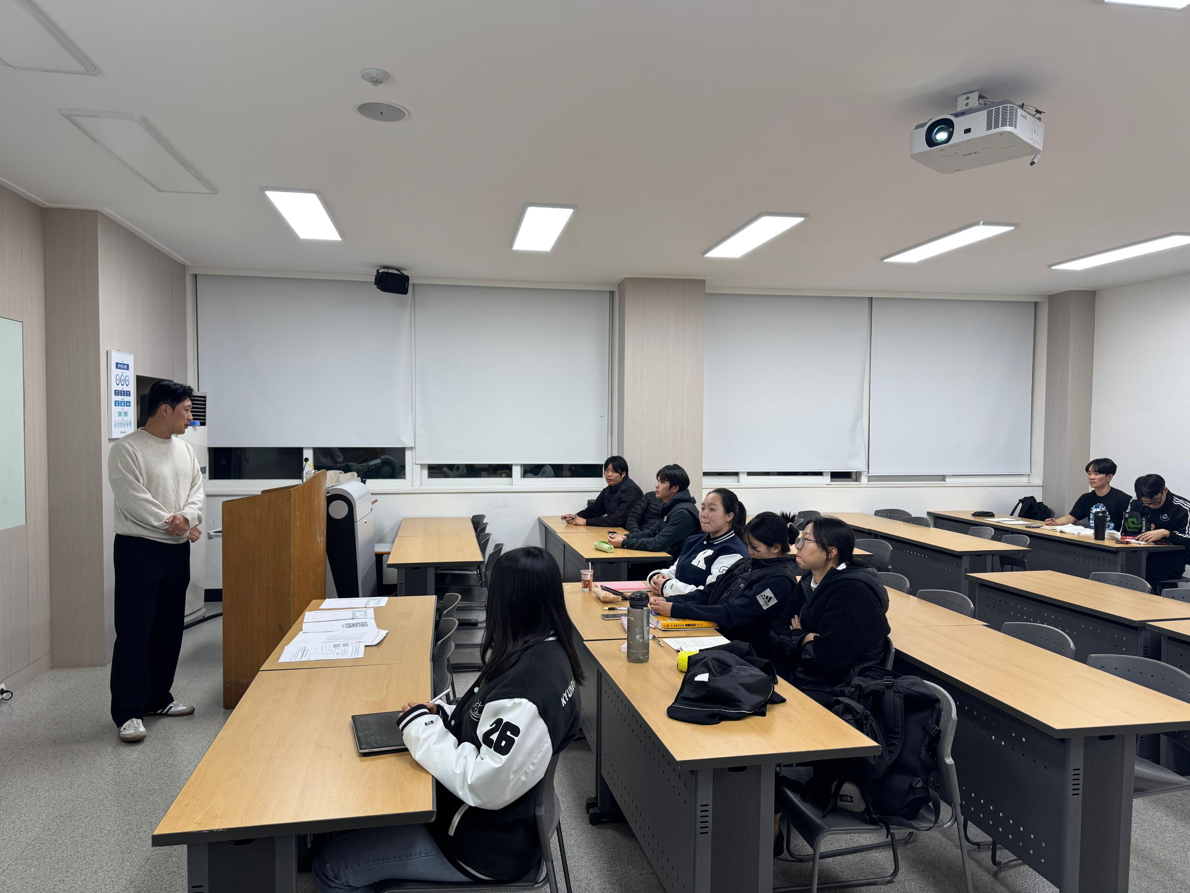 (25.10.31 ~ 25.11.01) 경호,경비 분야 전문가 양성교육(신변보호사 및 경비지도사 특강)