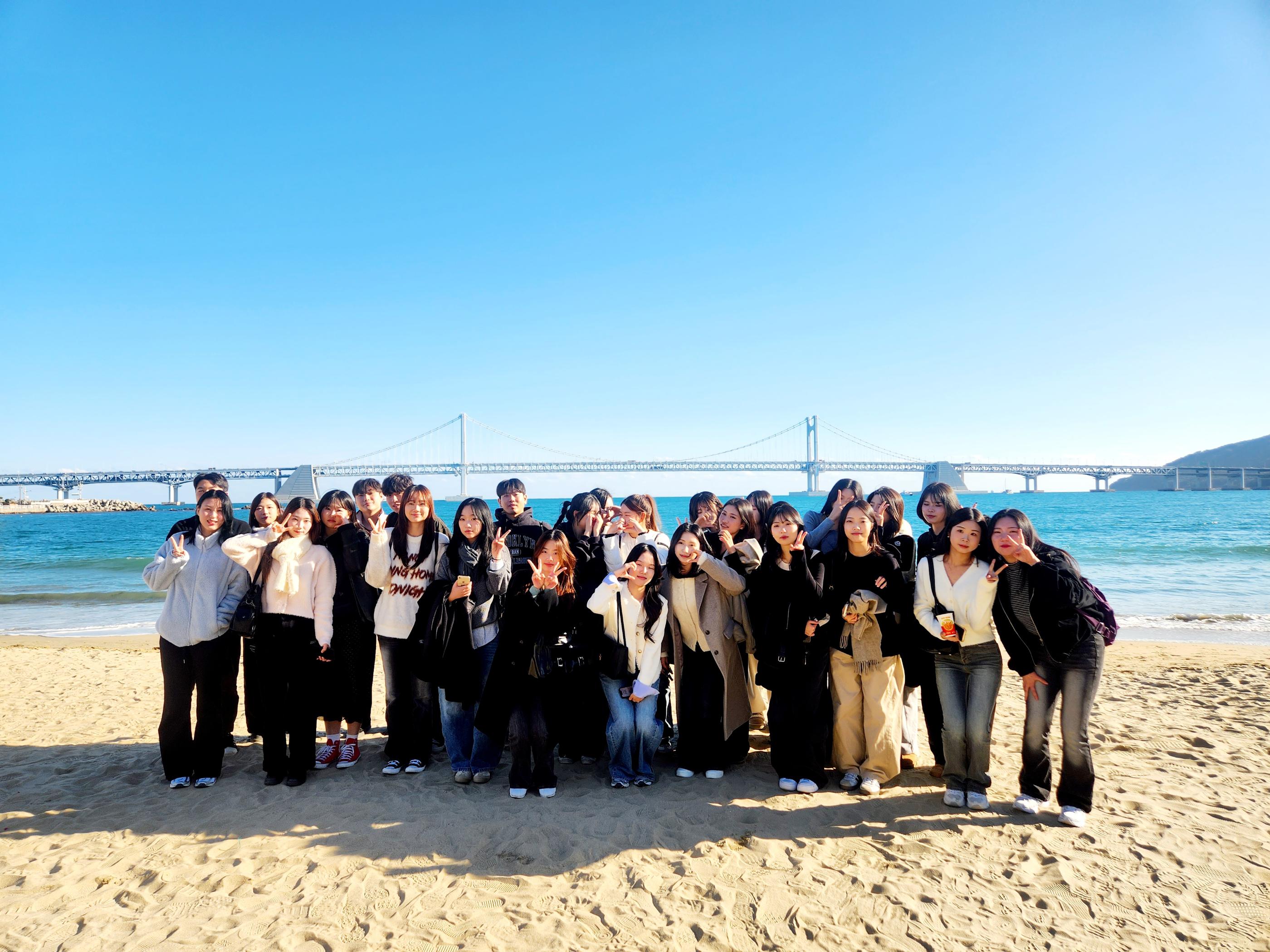 가을 나들이~ 광안리 해수욕장 해변에서^^