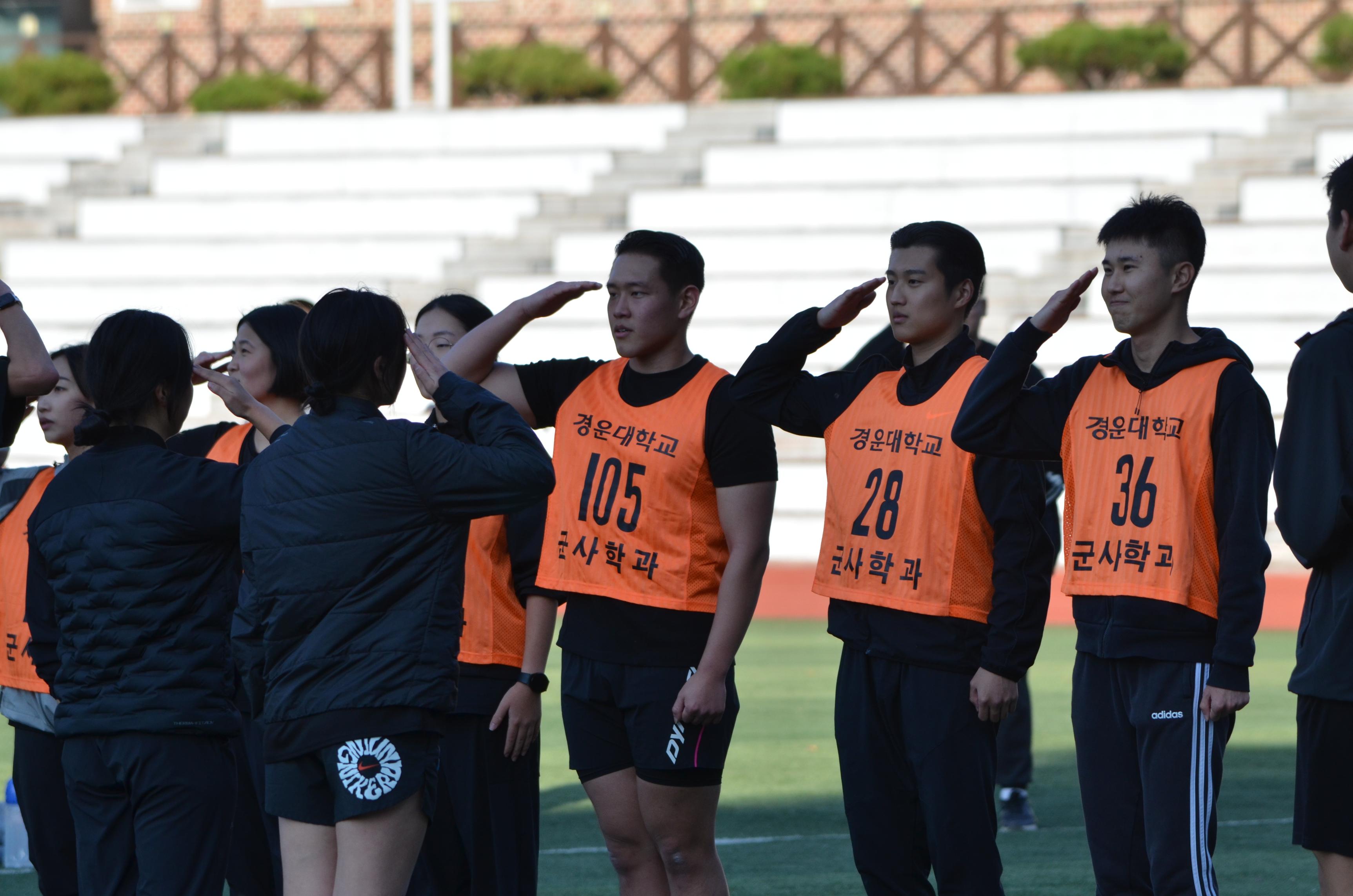 2025년 2학기 학과체육대회