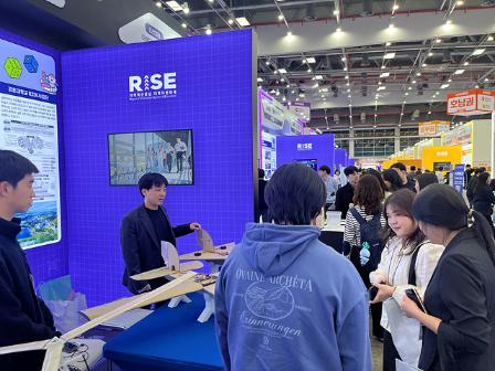 2025 산학연협력 EXPO(2025. 10. 29. ~ 31.)