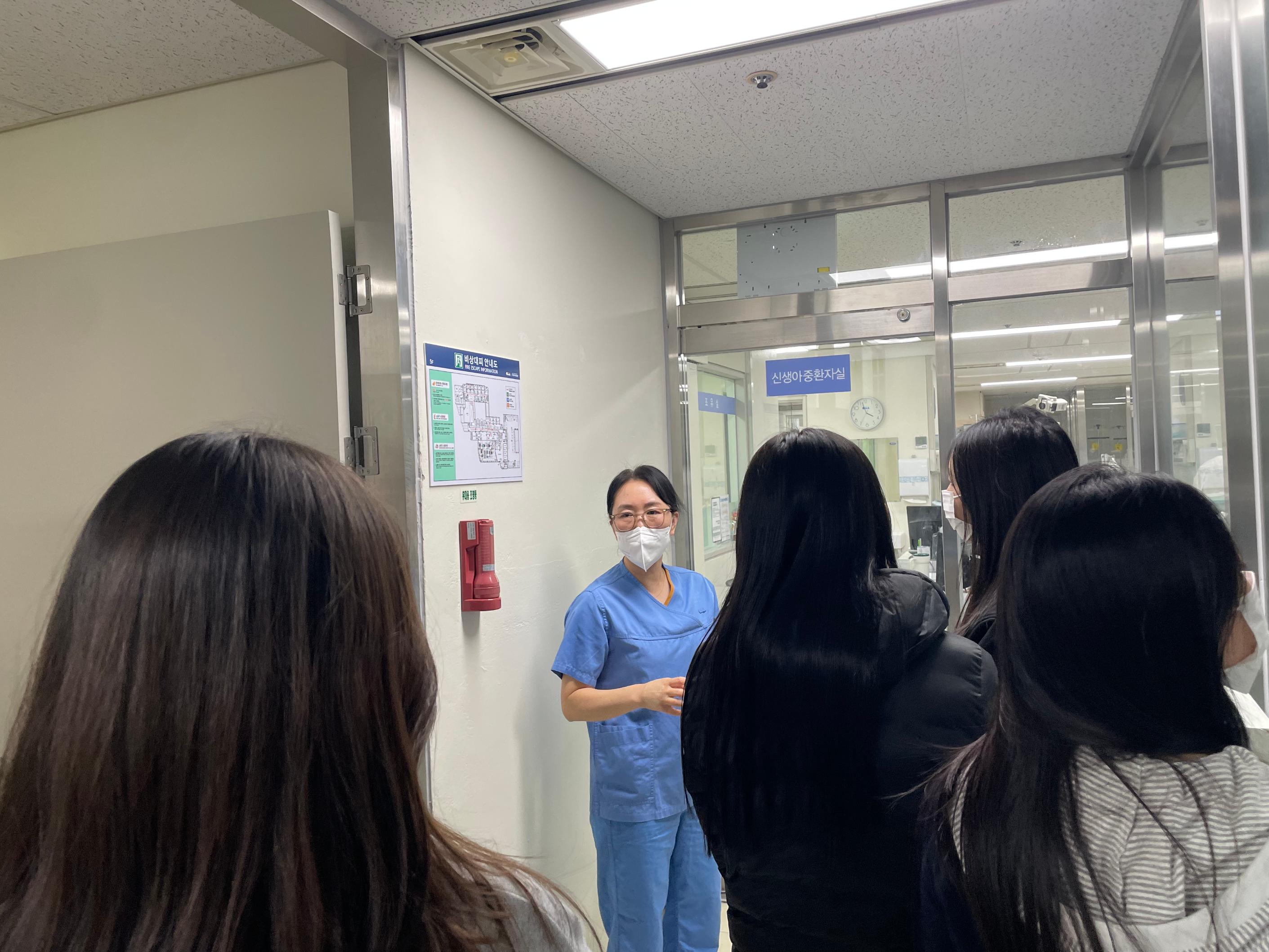 2025 기업탐방프로그램 (구미차병원)