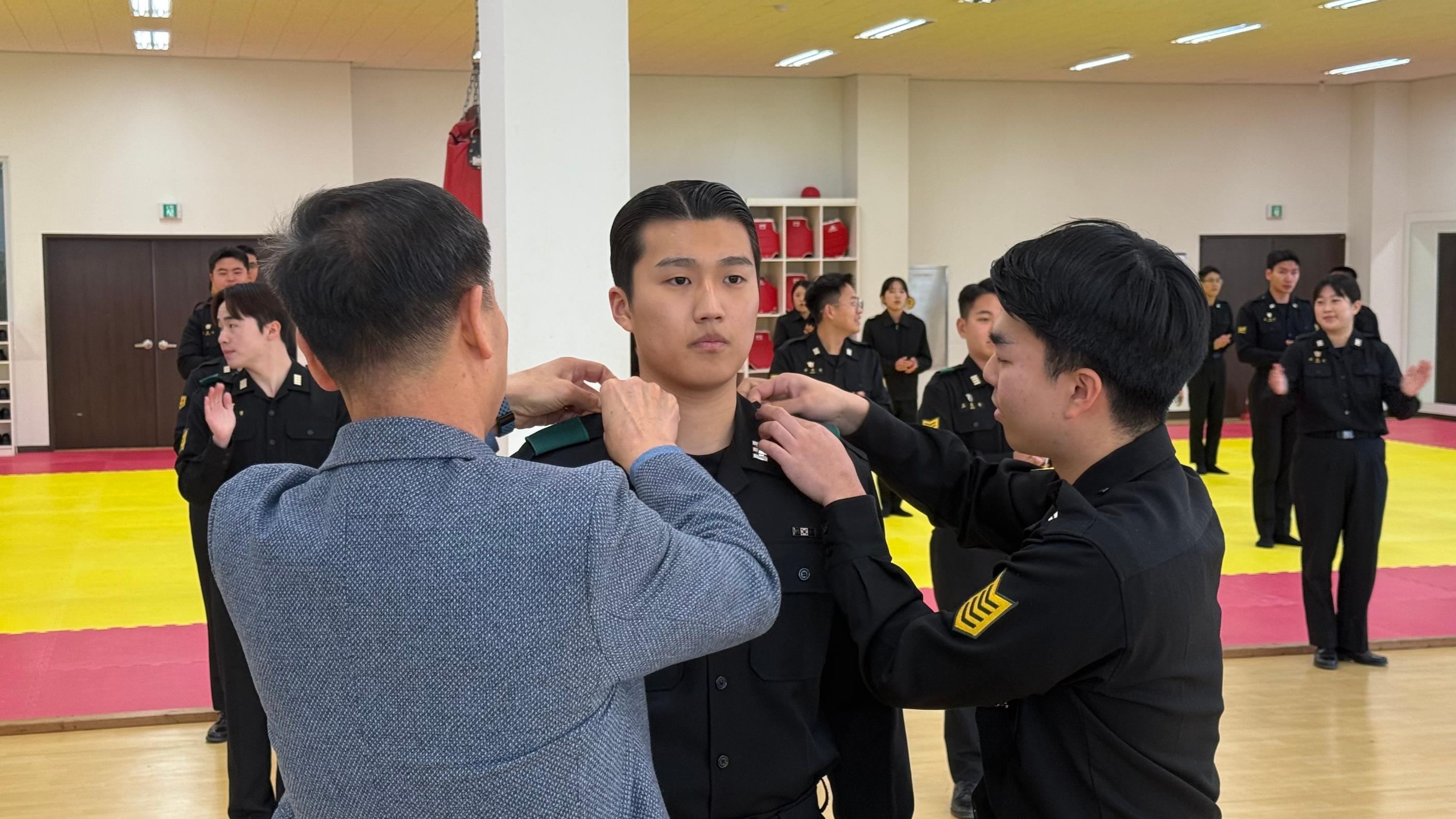 2025년 견장교대식