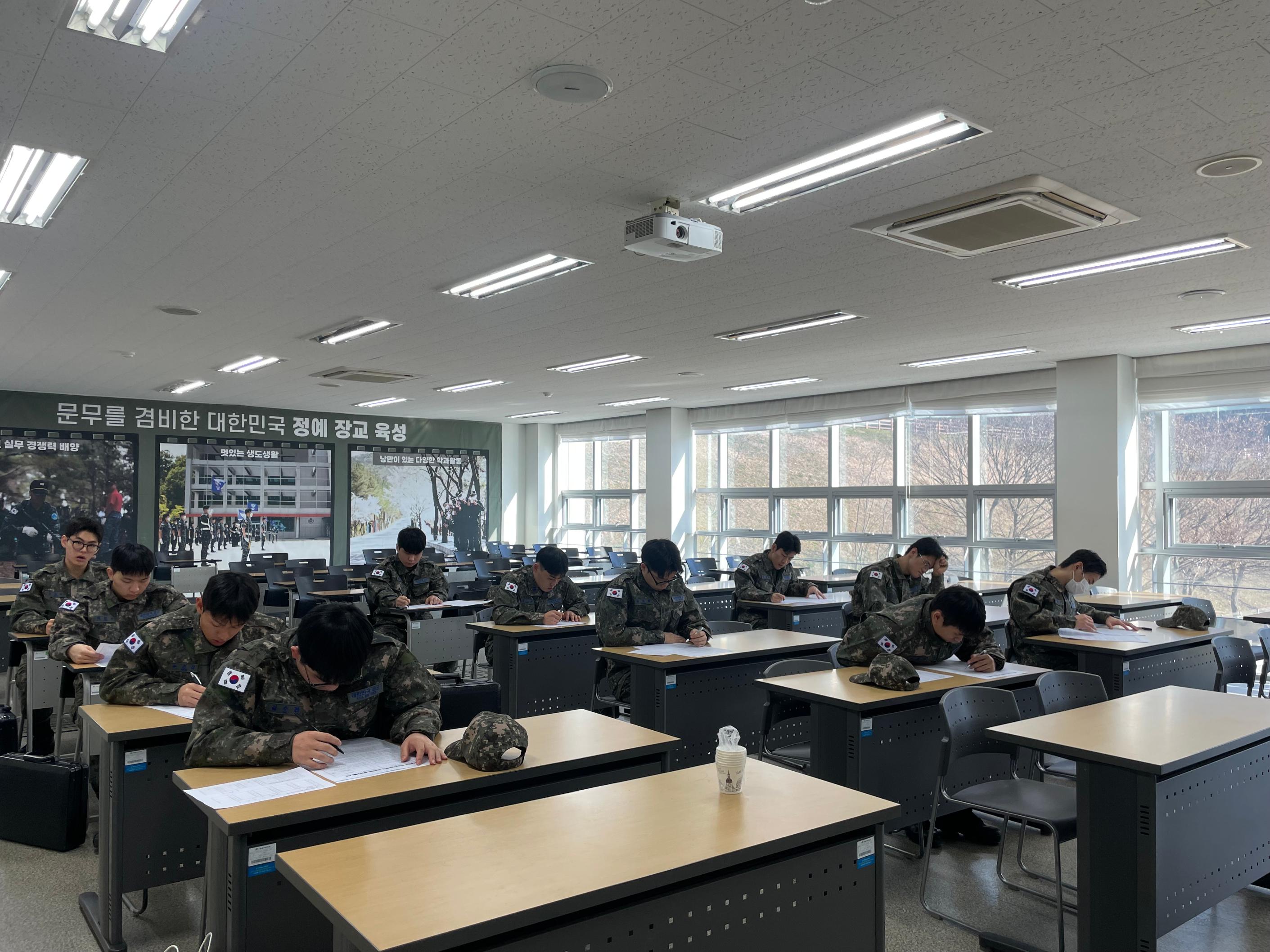 [경운대 공군 학군단] '25-2학기 교내교육평가 및 생활지도점검