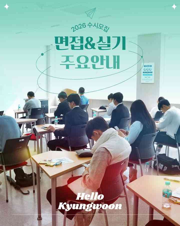 페이스북 썸네일3