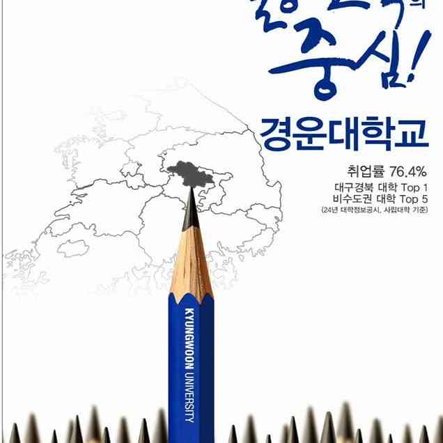 페이스북 썸네일2